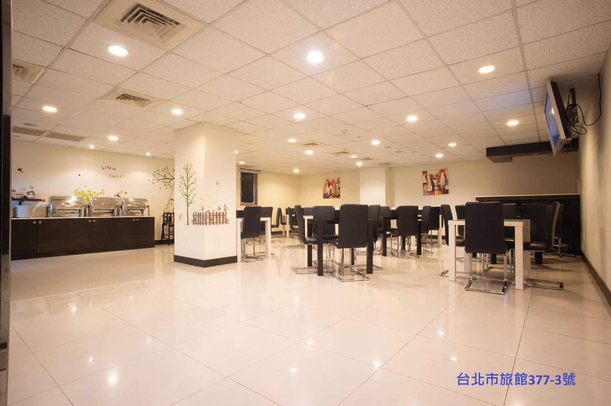 Discovery Motel - Yanping ไทเป ภายนอก รูปภาพ