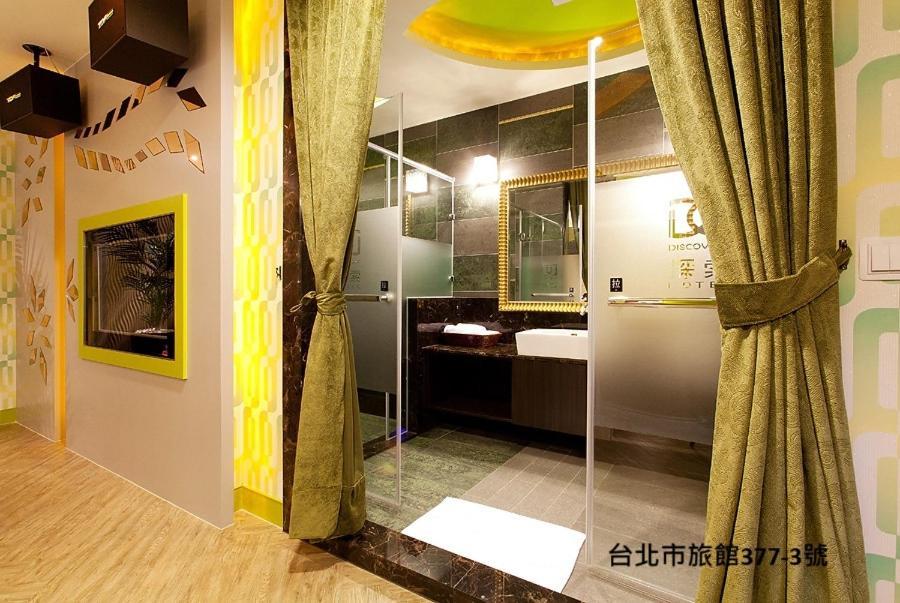 Discovery Motel - Yanping ไทเป ภายนอก รูปภาพ